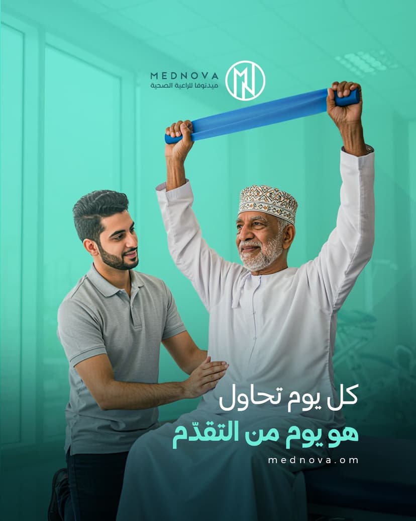 لماذا منصة مدنوفا